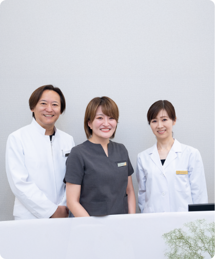 新宿かえで歯科・形成外科・歯科