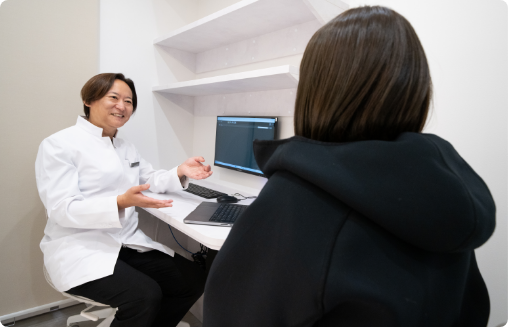 新宿かえで歯科・形成外科・歯科