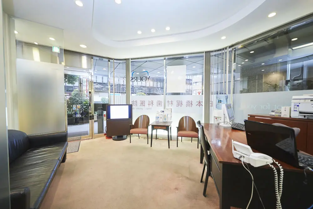 日本橋梶村歯科医院