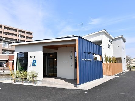 つつみ歯科くりにっく