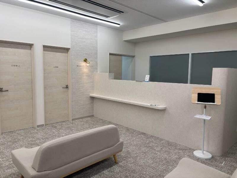 浦和ガーデンこころのクリニック