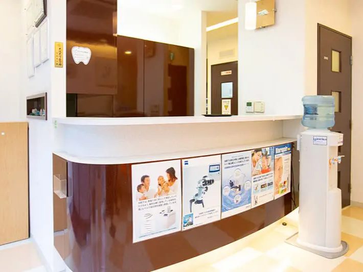 浦田歯科クリニック