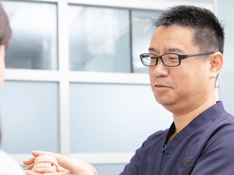 浦田歯科クリニック