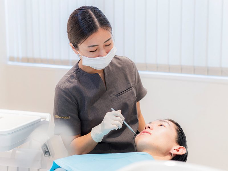 やいづ原崎矯正歯科