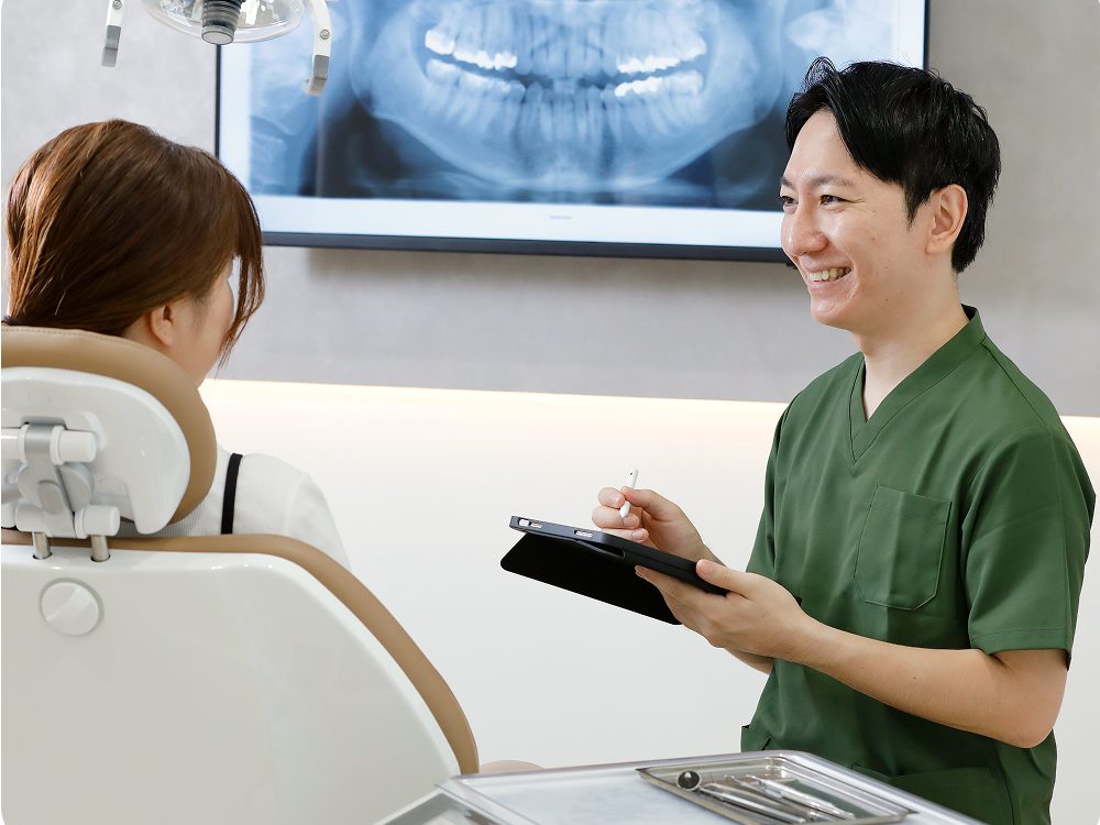 竜南やまぐち歯科