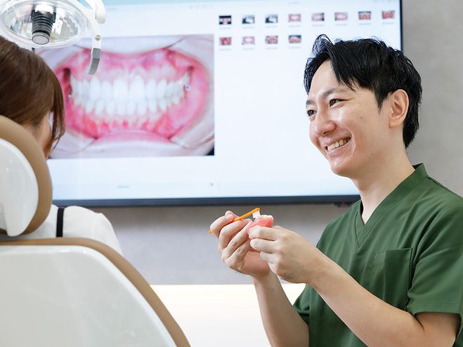 竜南やまぐち歯科