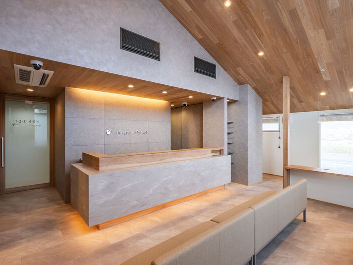 竜南やまぐち歯科