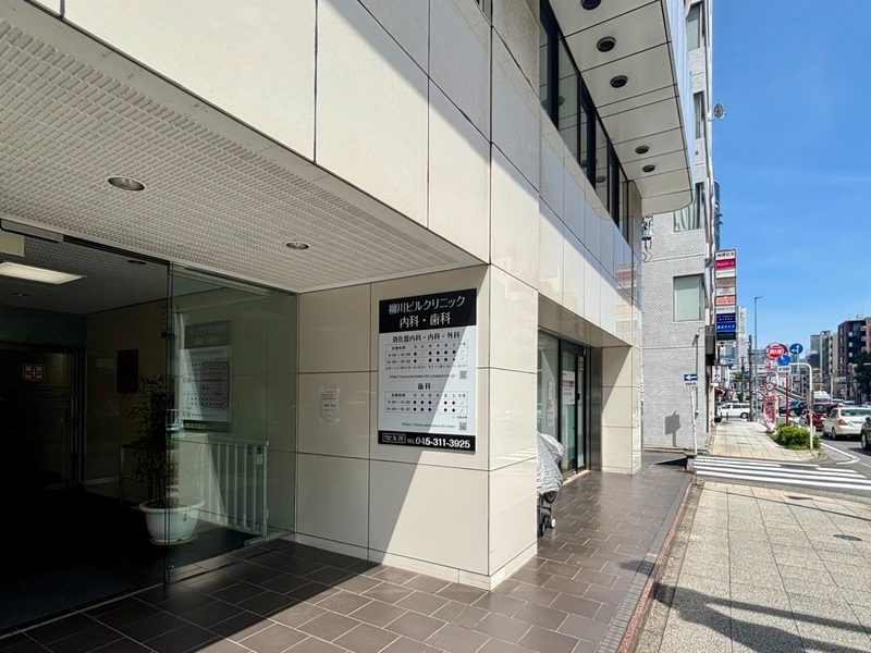 柳川ビルクリニック