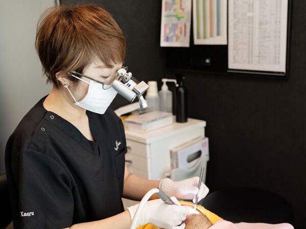 BRISTO DENTAL CLINIC