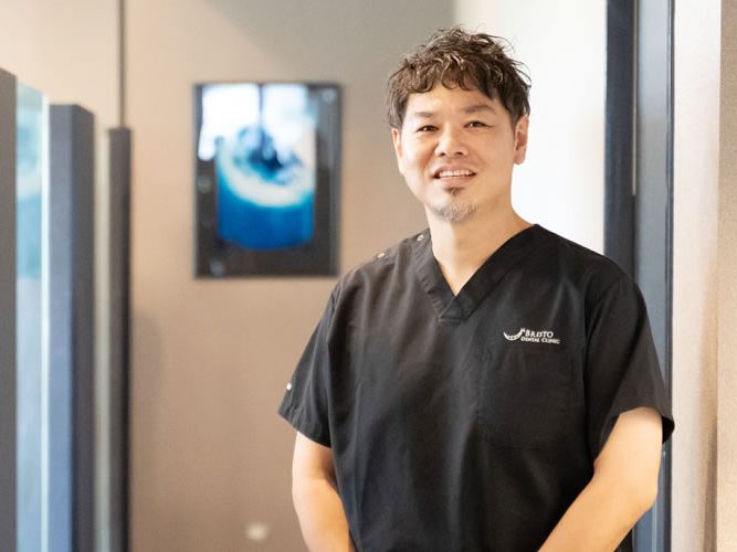 BRISTO DENTAL CLINIC