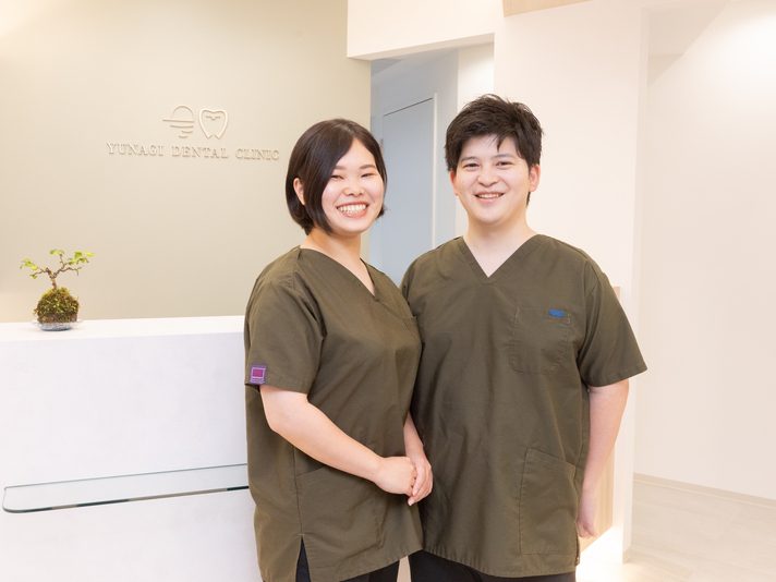 ゆうなぎ歯科・矯正歯科志木