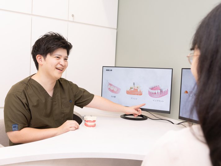 ゆうなぎ歯科・矯正歯科志木