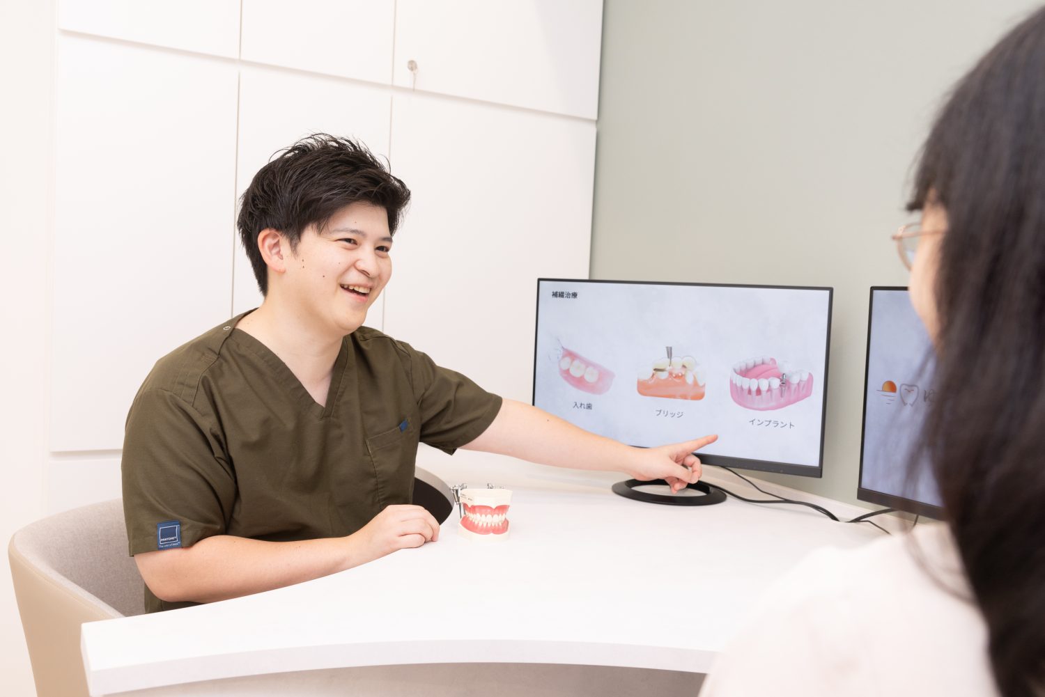 ゆうなぎ歯科・矯正歯科志木