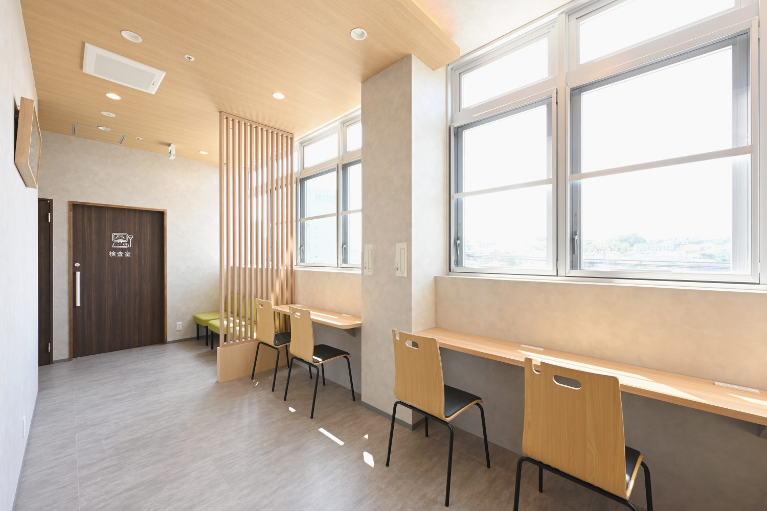 百合ヶ丘つだ内科心臓不整脈クリニック