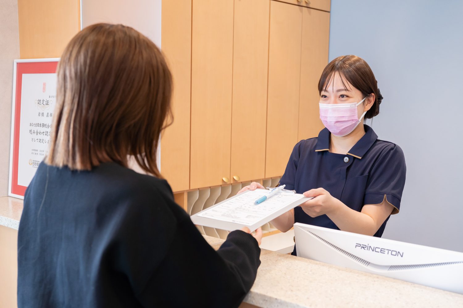 元寺町いわはし歯科クリニックphoto