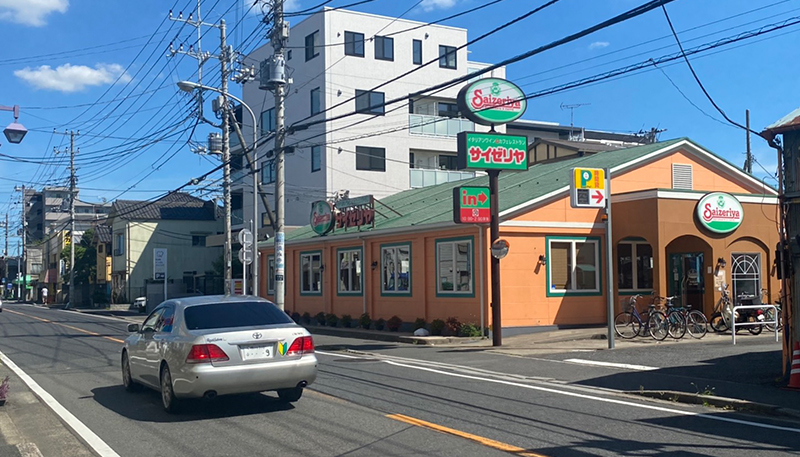 SUNデンタルクリニックphoto