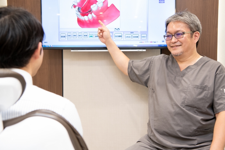 やまざき歯科クリニック