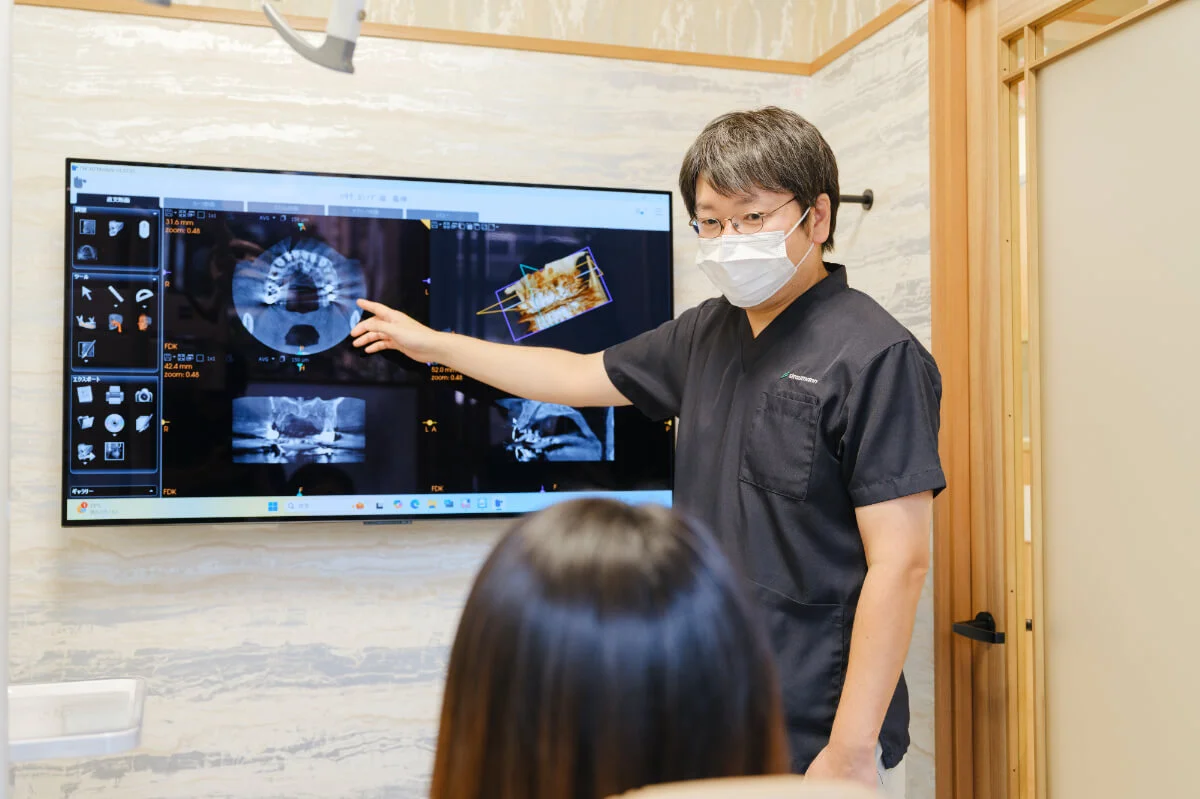 歯科医院のコンセプトを教えてください