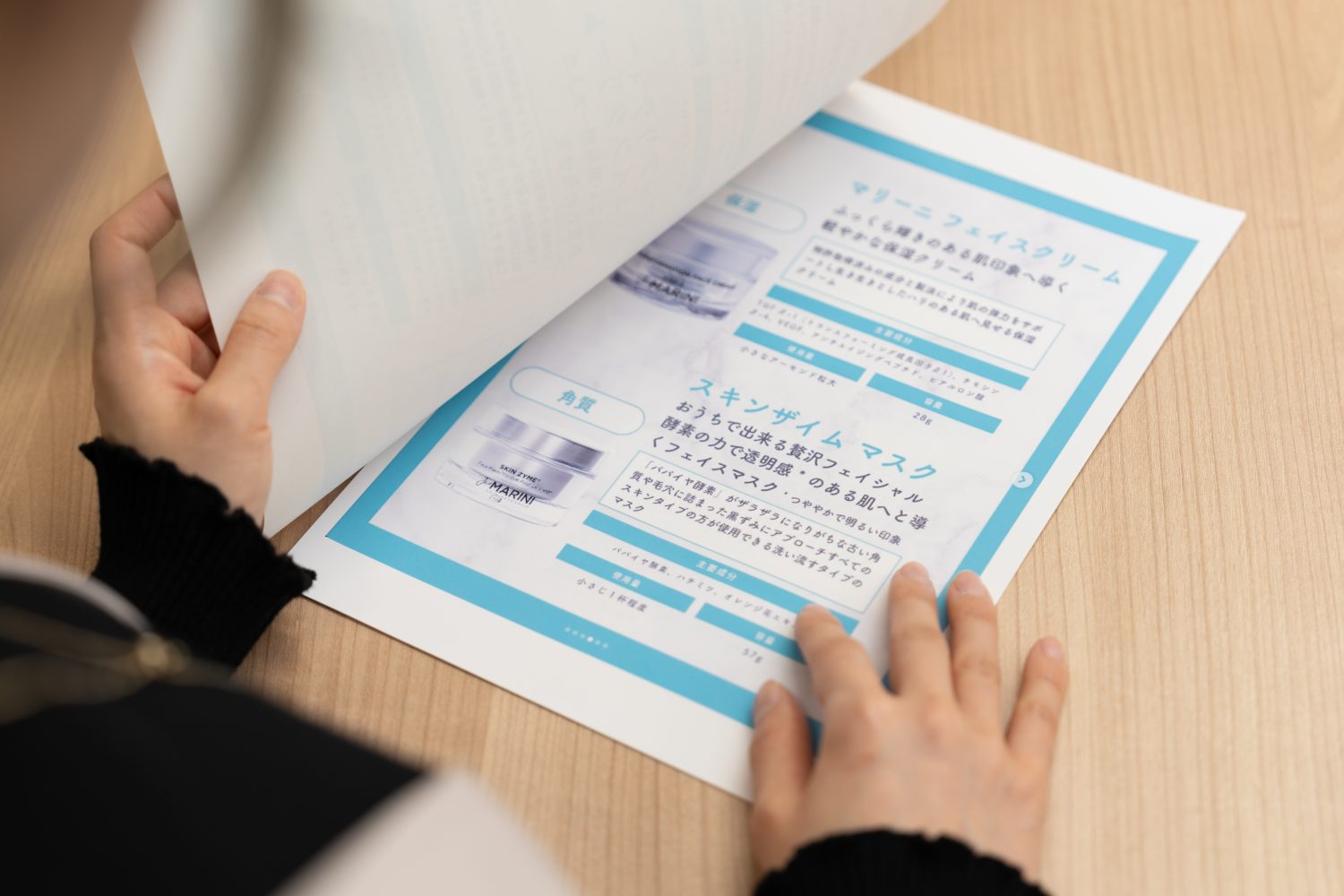 ウッドランドクリニック詳細写真3