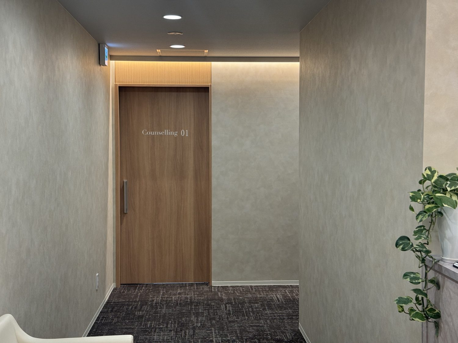 いびきメディカルクリニックphoto