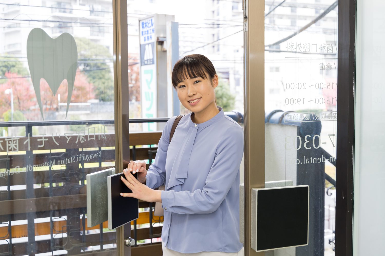 川口駅マツモト歯科photo