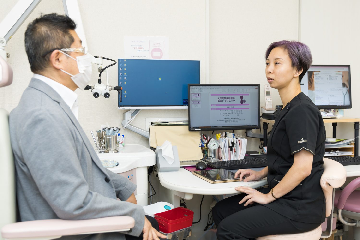 人形町耳鼻咽喉科めまいクリニックphoto