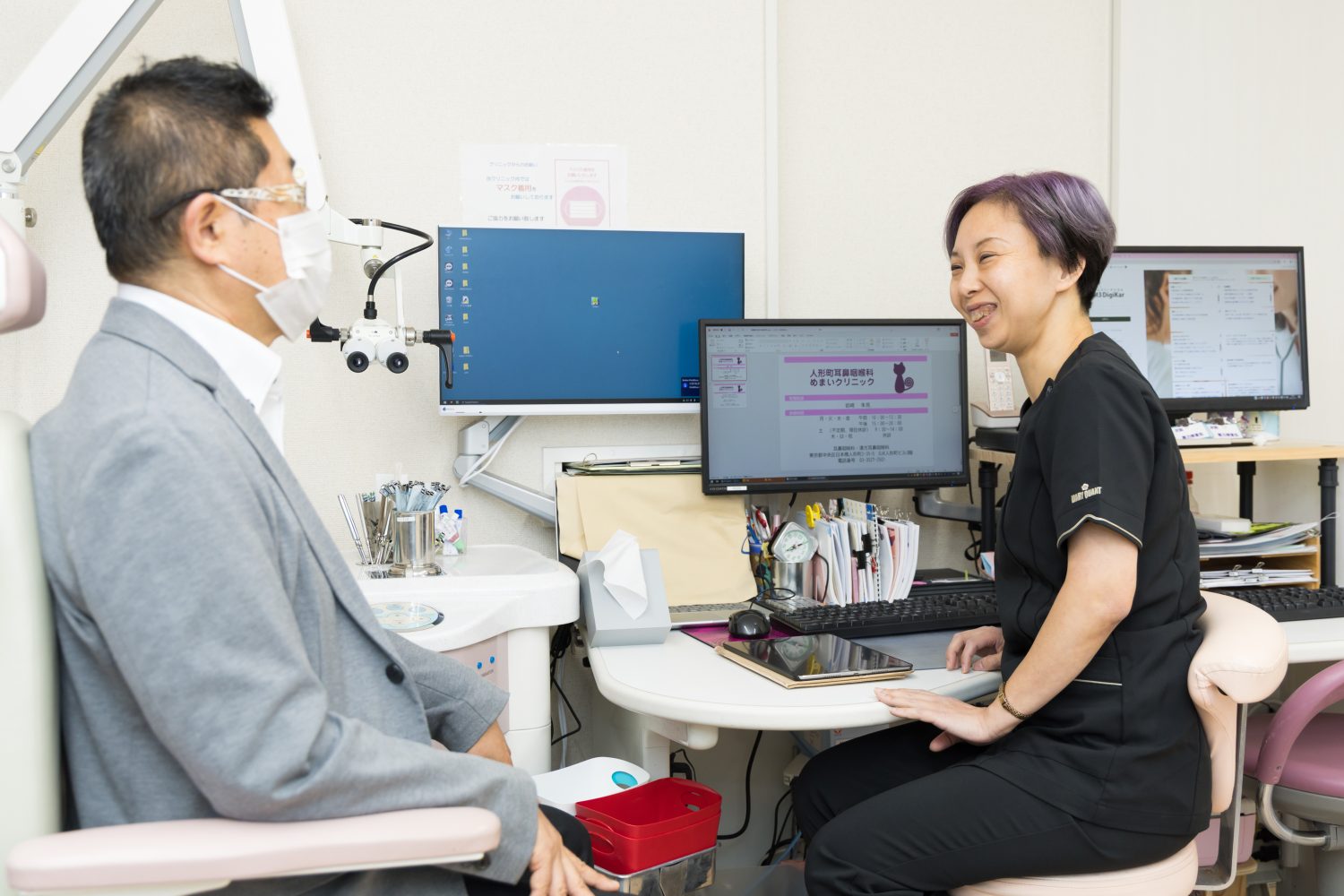 人形町耳鼻咽喉科めまいクリニックphoto