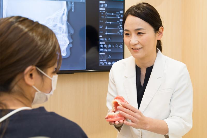 たいとう矯正歯科