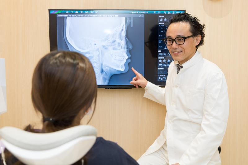 たいとう矯正歯科