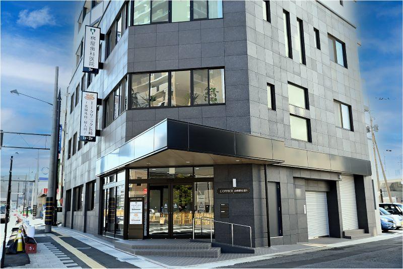 桝屋歯科医院photo