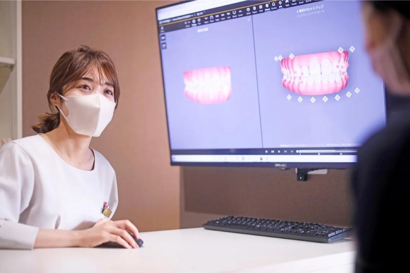 愛彩デンタルクリニック