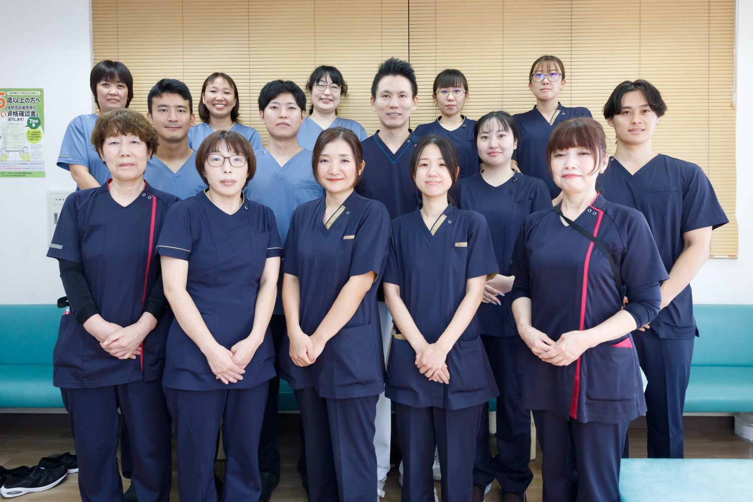 かせだ整形外科photo