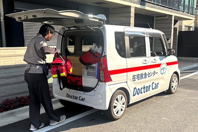 ツインハート在宅クリニック自由が丘