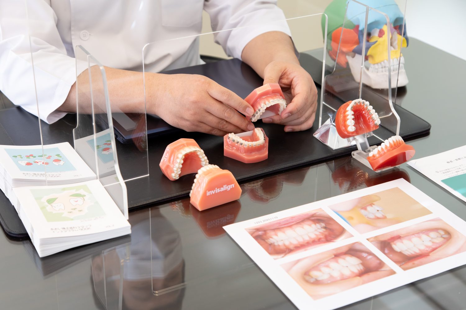 あおい矯正歯科photo