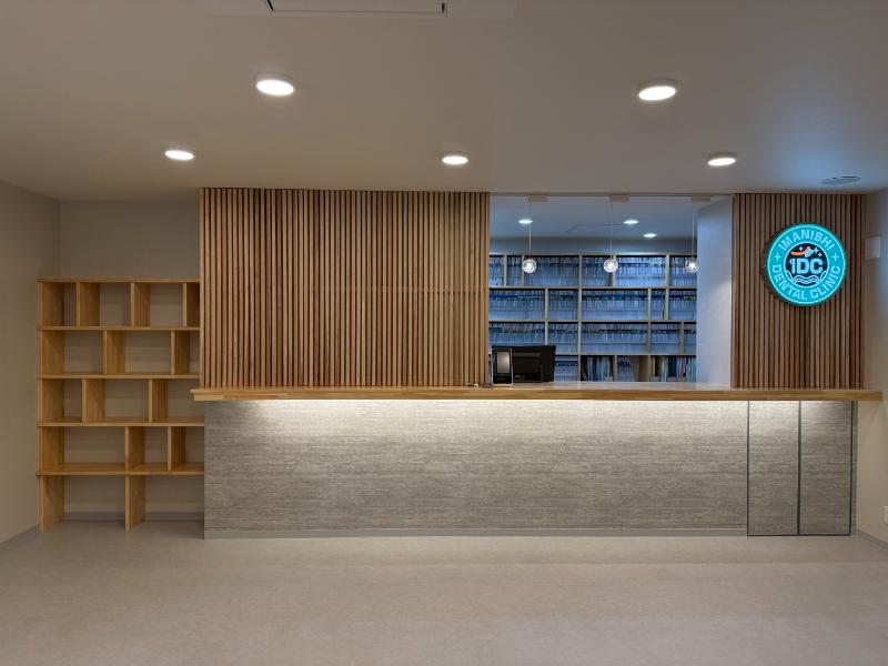 今西歯科クリニックphoto