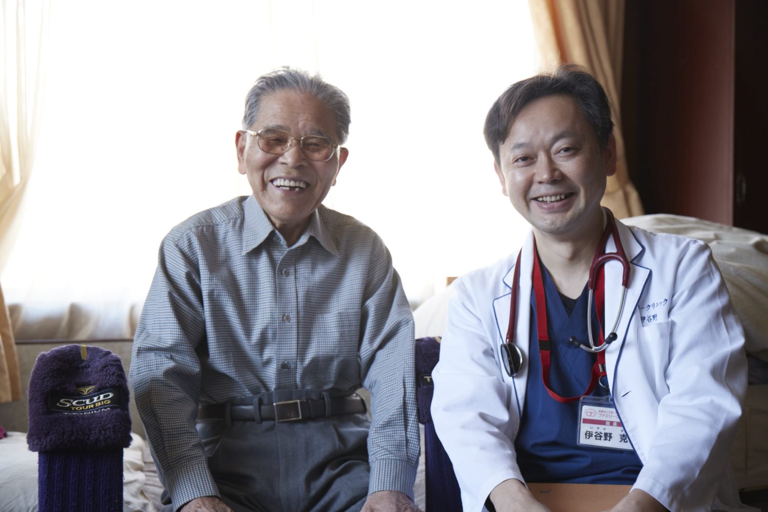 ツインハート在宅クリニック自由が丘