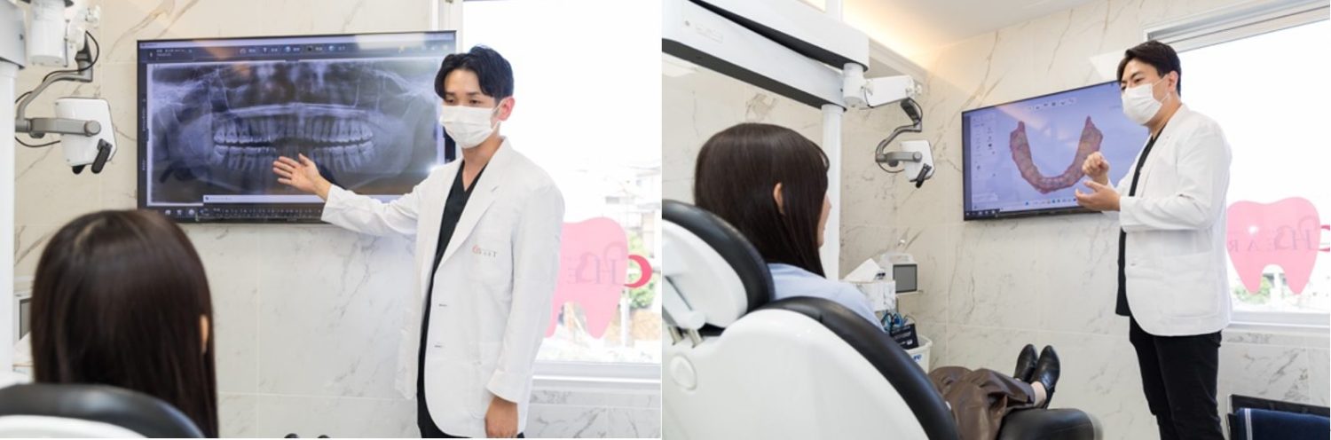 ハートデンタルクリニック桜新町駅前photo