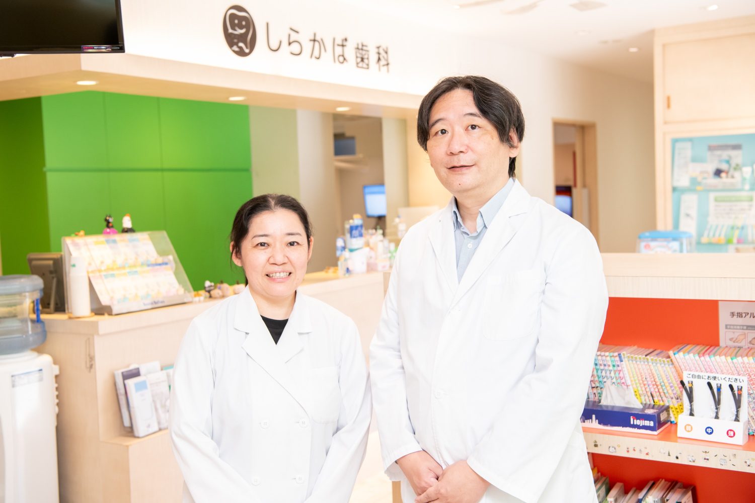 しらかば歯科photo