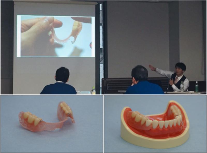 今西歯科クリニックphoto