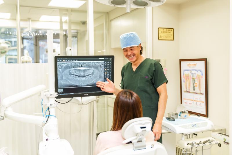 永嶌歯科クリニック