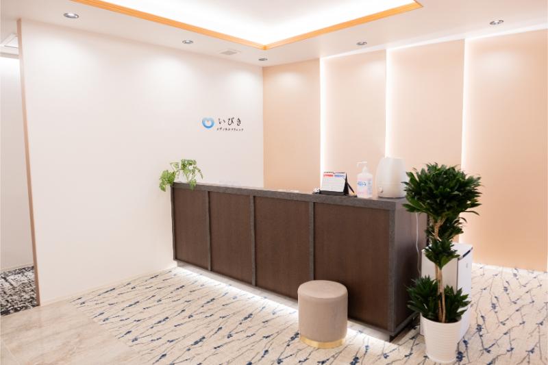 いびきメディカルクリニックphoto