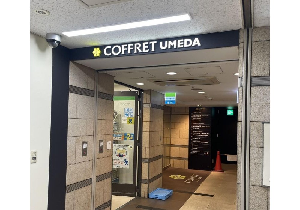 いびきメディカルクリニックphoto