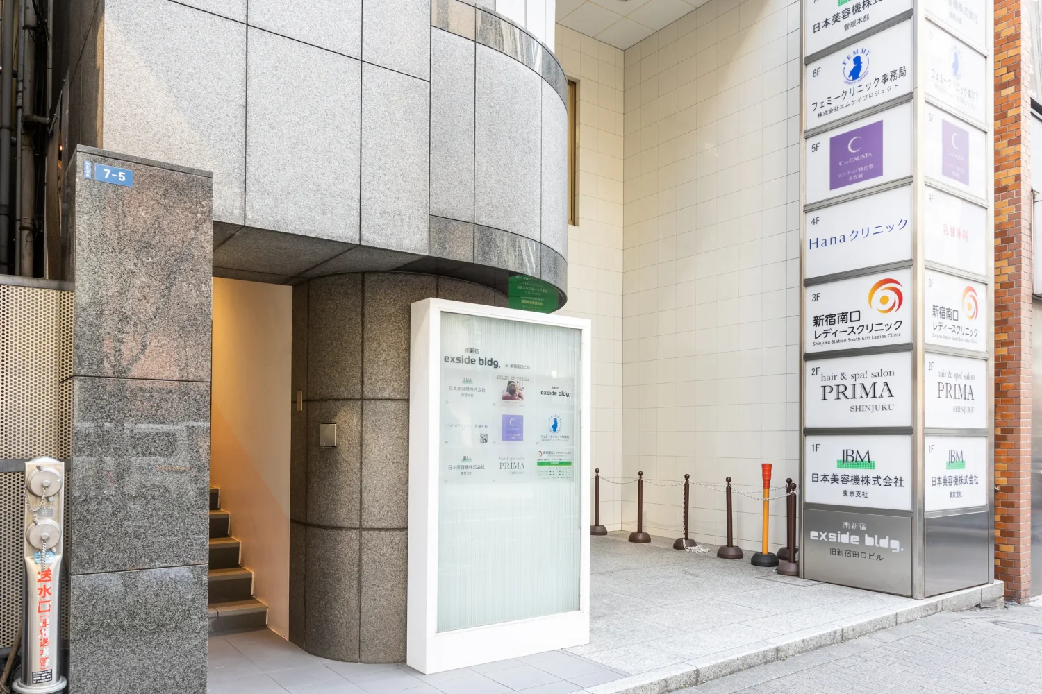 Hanaクリニック乳腺外科photo