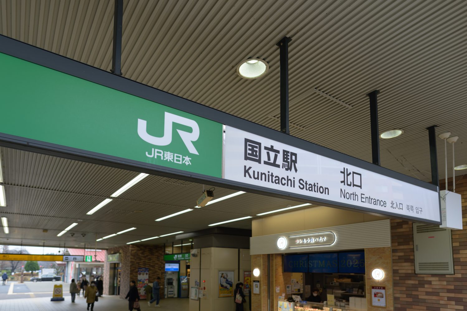 ししど歯科クリニックphoto