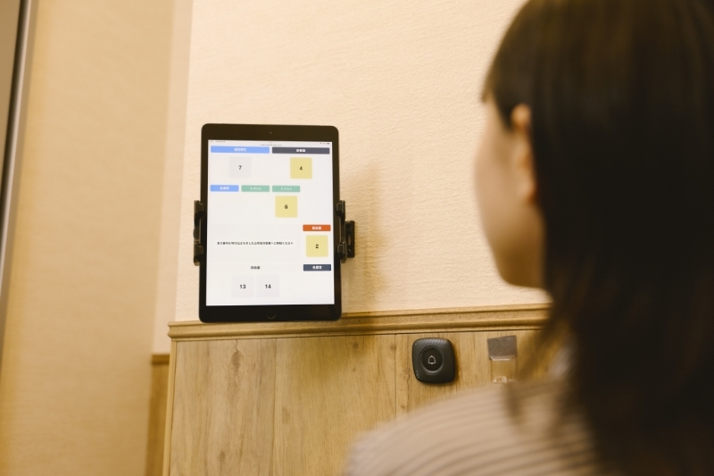 性感染症内科ペアライフクリニック上野院