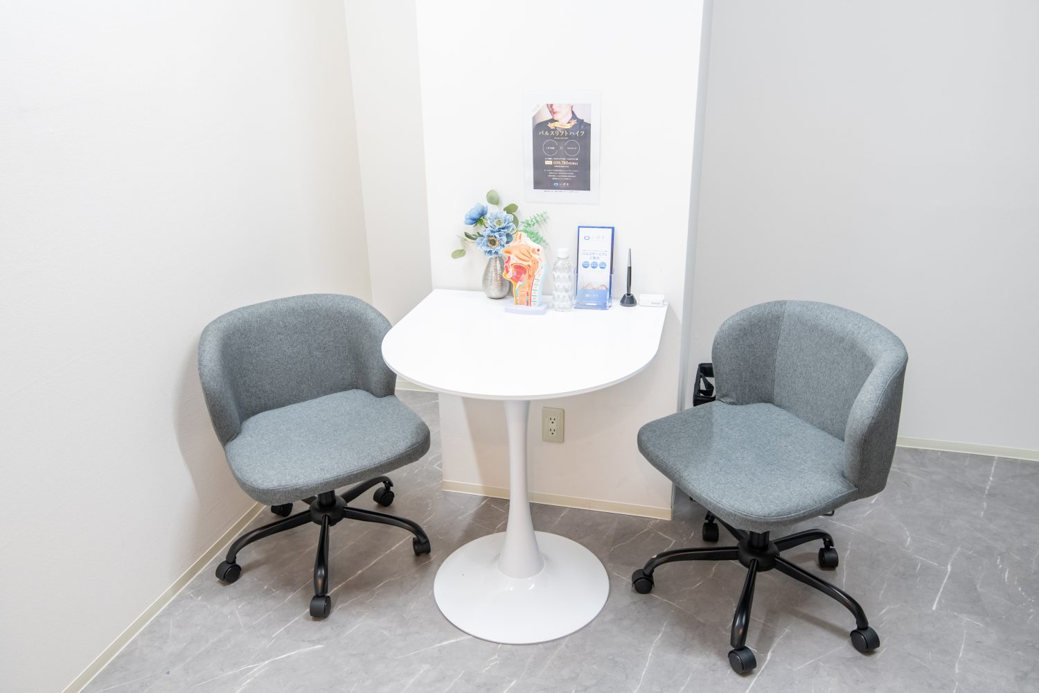 いびきメディカルクリニックphoto