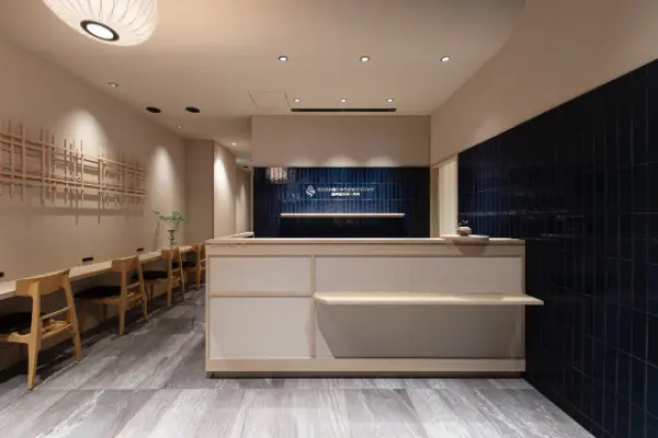 ふじさわ脳とからだのクリニック脳神経外科・内科