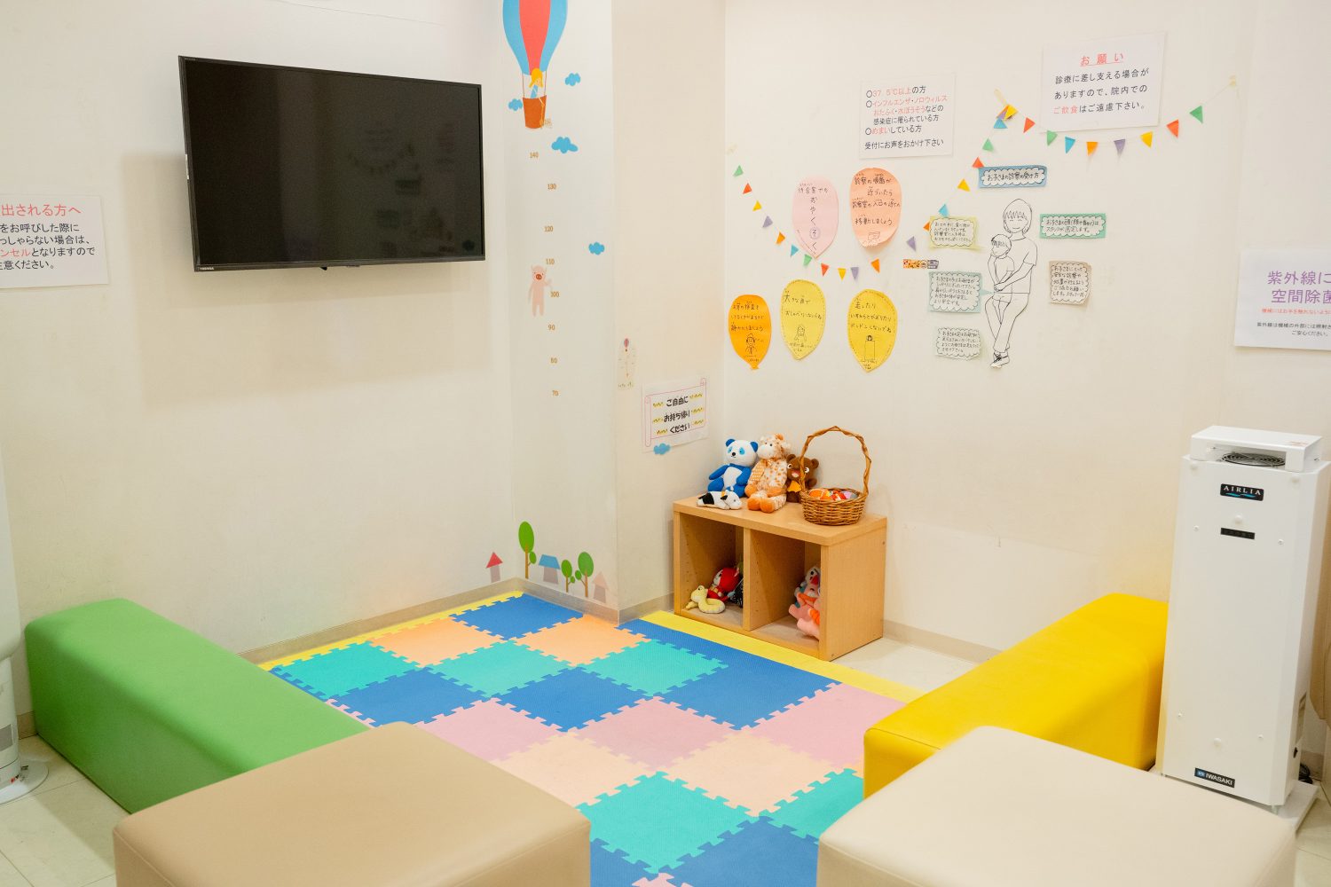 うたはし耳鼻咽喉科photo