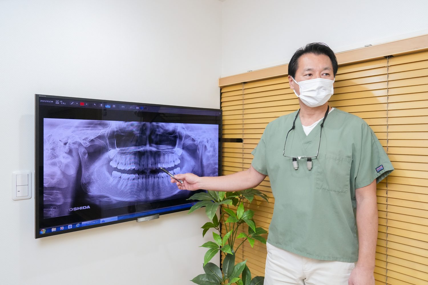 豊田歯科・口腔外科photo