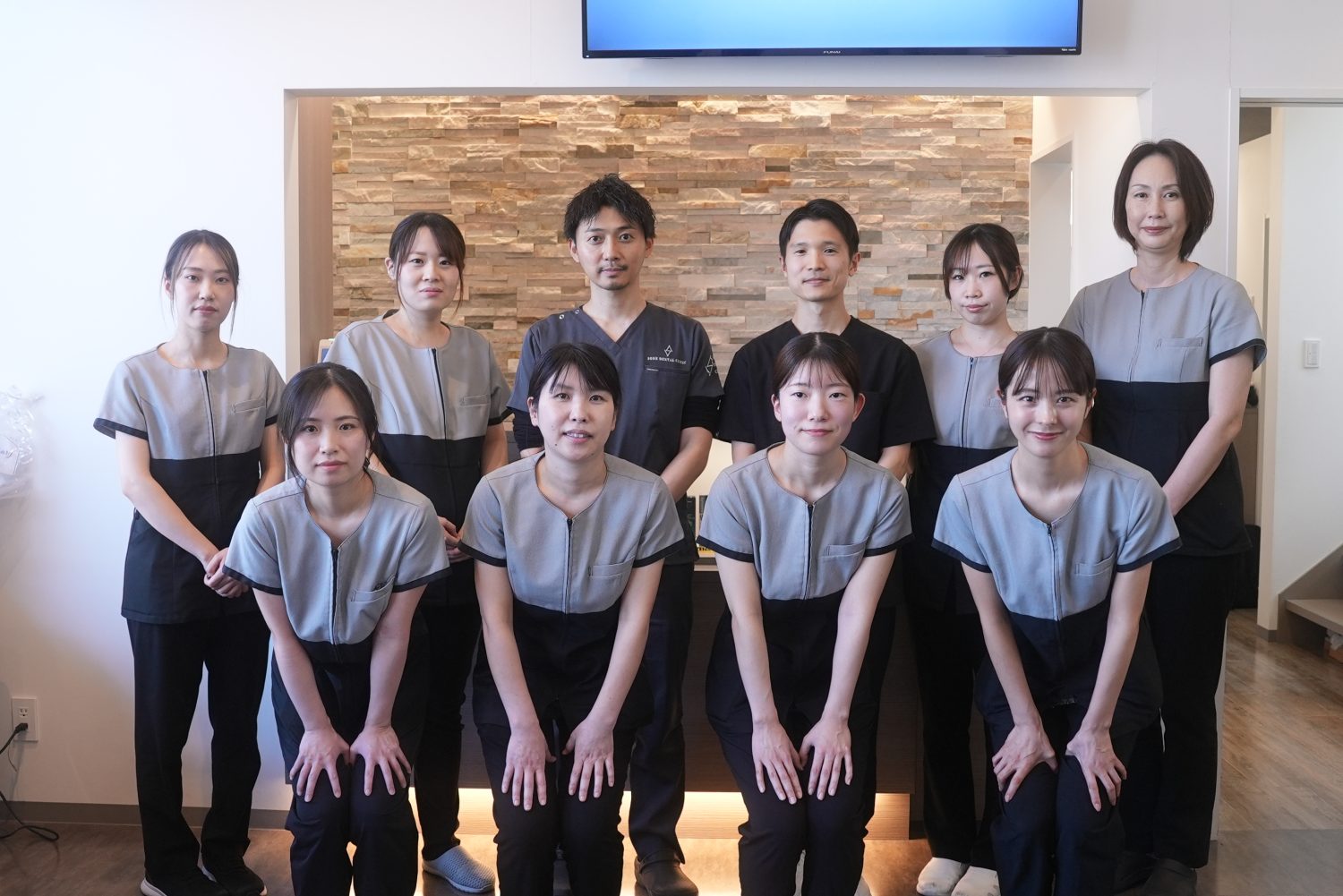 そね歯科クリニック